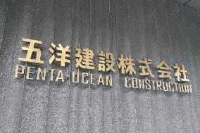 Logo of Goyo Construction